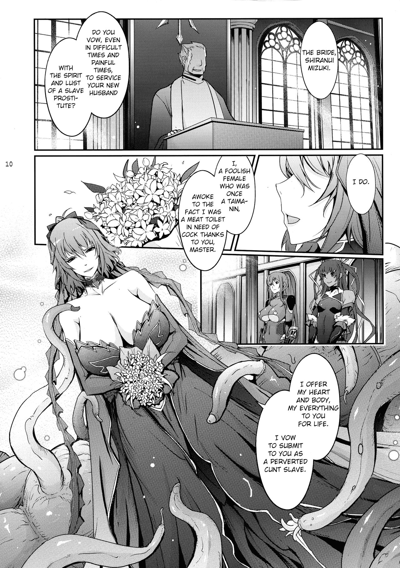 TENTACLES Taimanin Mizuki Shiranui no Seirei page 10 full