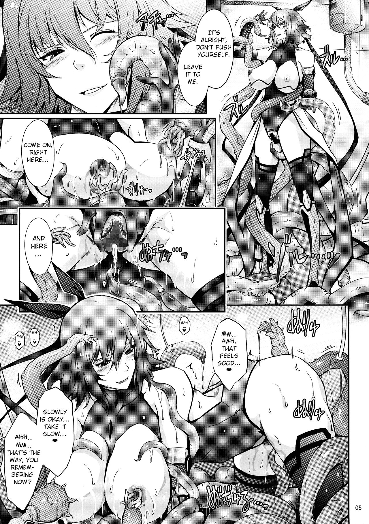 TENTACLES Taimanin Mizuki Shiranui no Seirei page 5 full