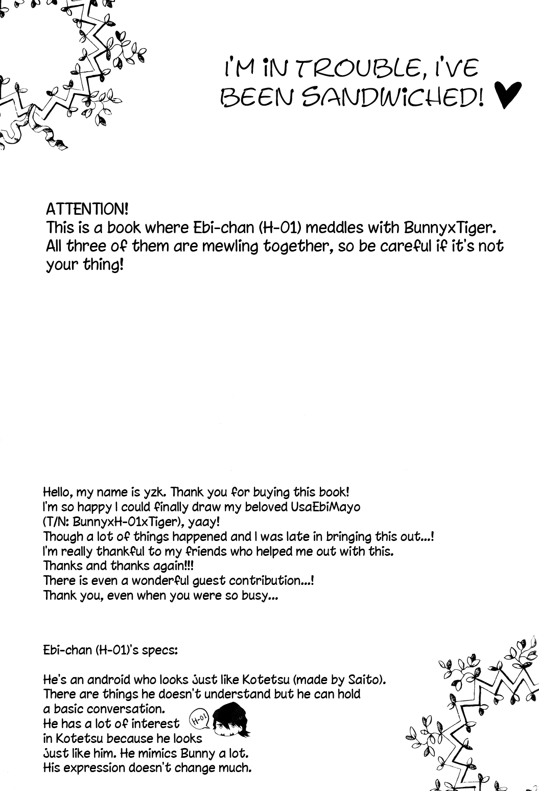 Hasamarechatte Taihen Desu page 2 full