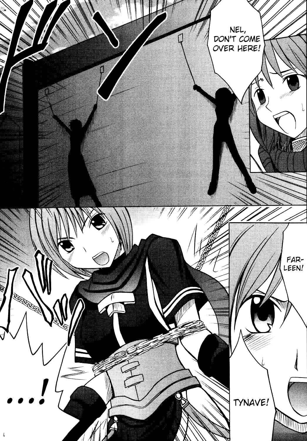 Nel Hard page 5 full