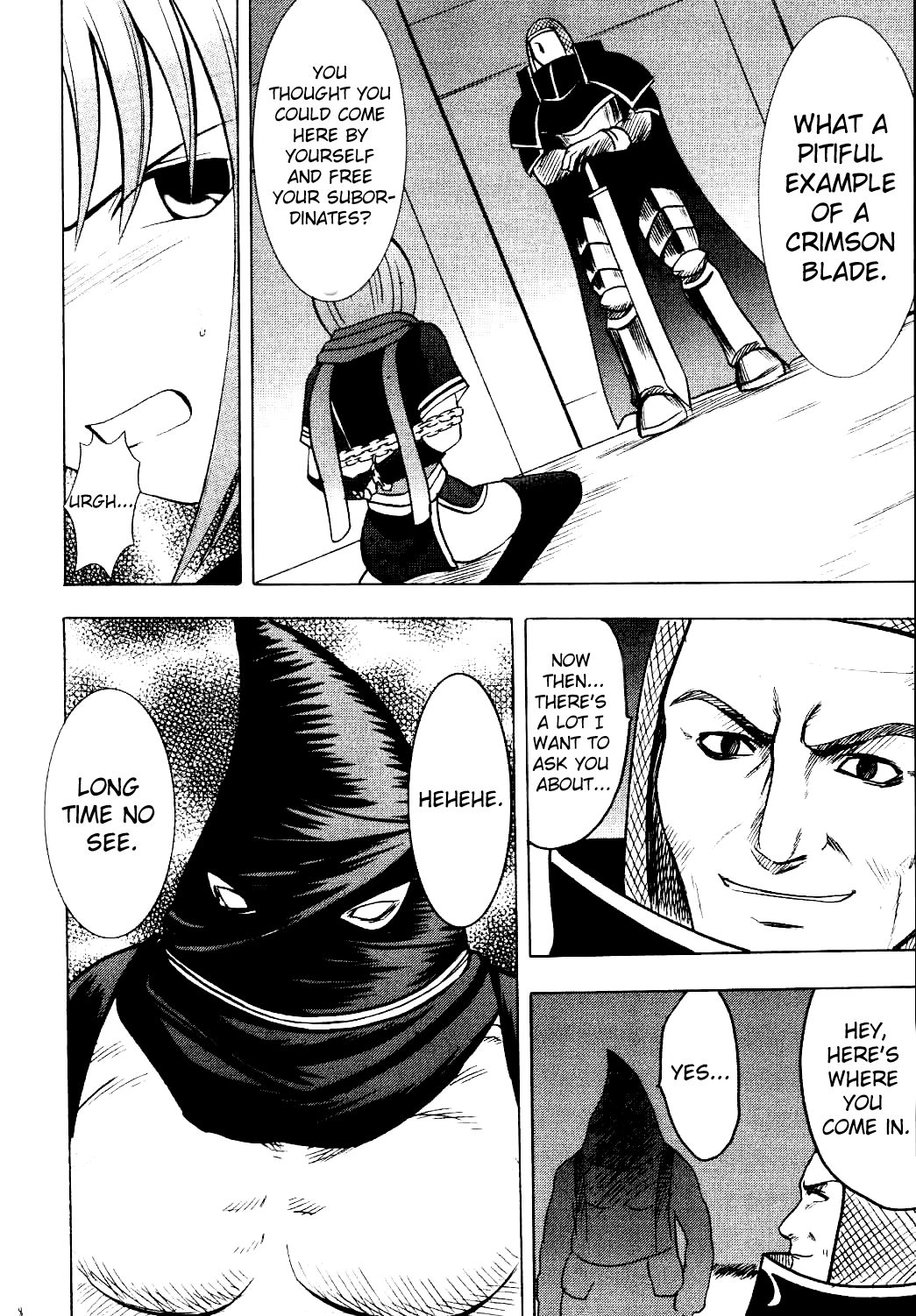 Nel Hard page 7 full