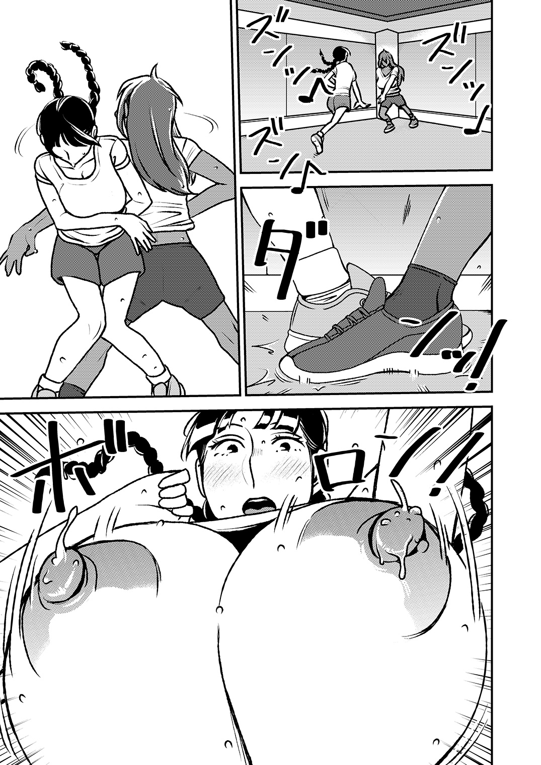 Makura Idol femdom! 2 page 2 full