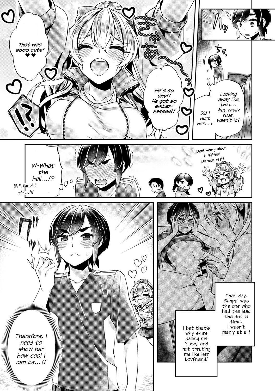 Ookouchi Senpai wa Nekokawaigari shitai 2 | Okouchi-senpai Wants to Adore Ch. 2 page 4 full