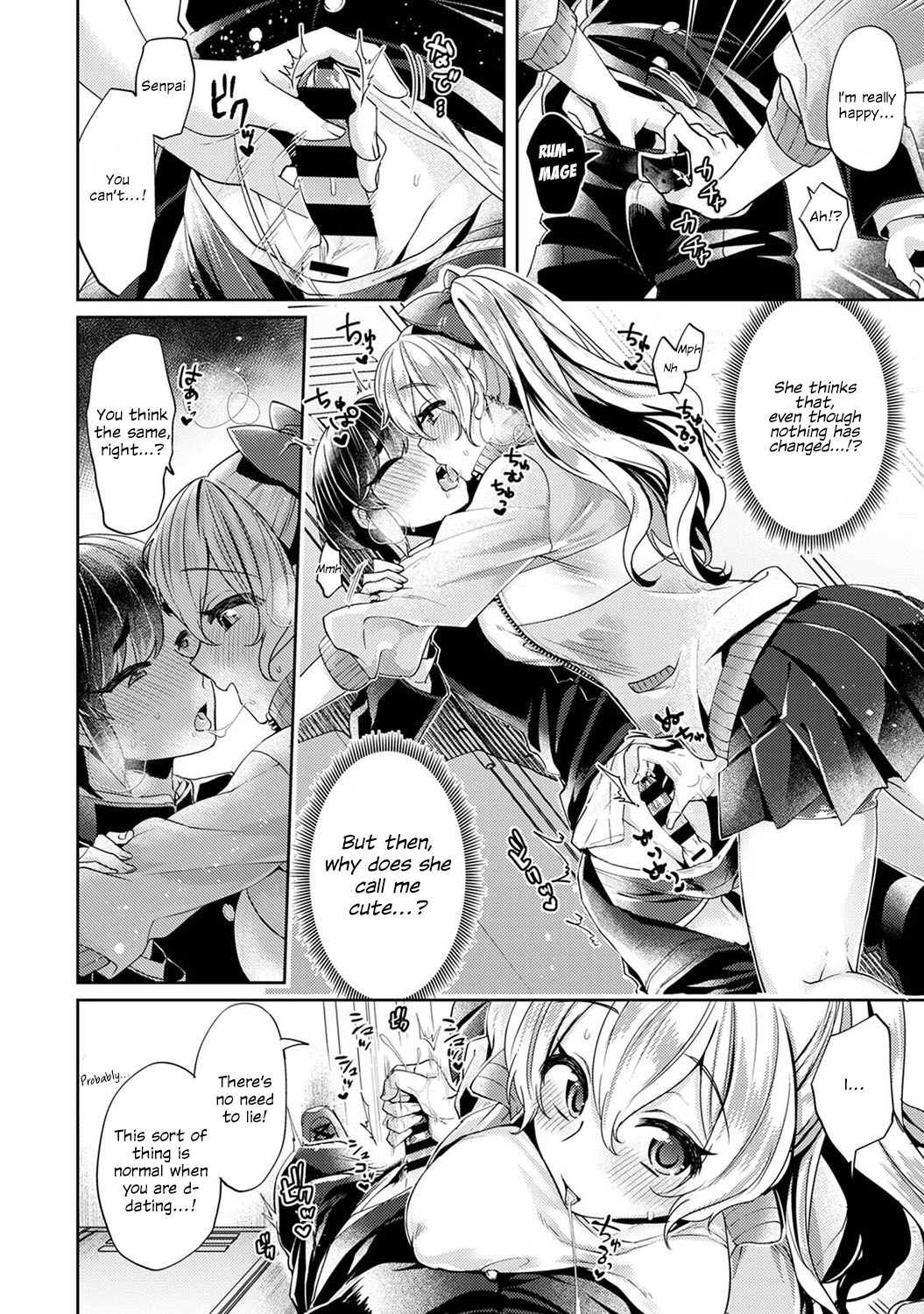 Ookouchi Senpai wa Nekokawaigari shitai 2 | Okouchi-senpai Wants to Adore Ch. 2 page 7 full