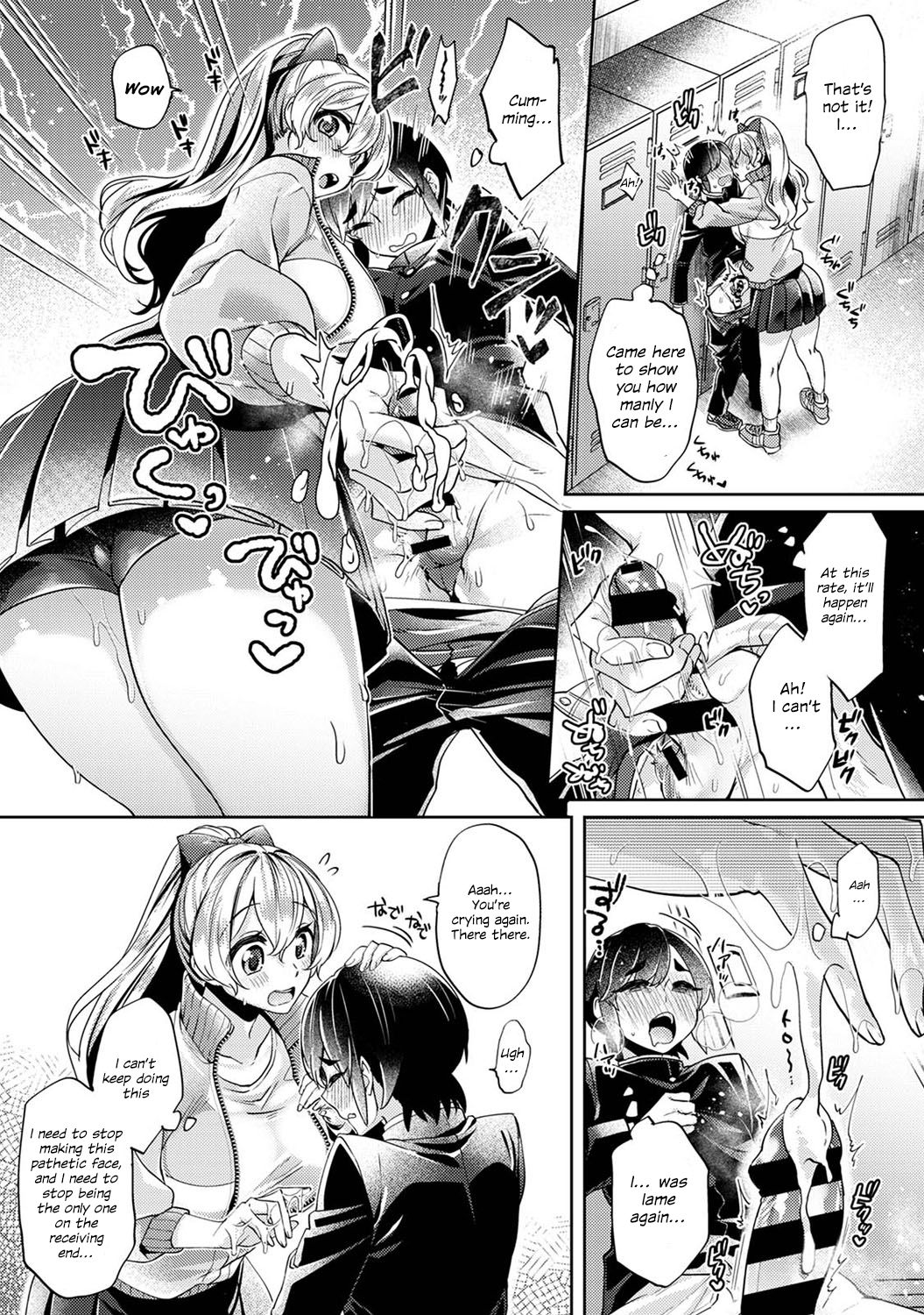 Ookouchi Senpai wa Nekokawaigari shitai 2 | Okouchi-senpai Wants to Adore Ch. 2 page 8 full