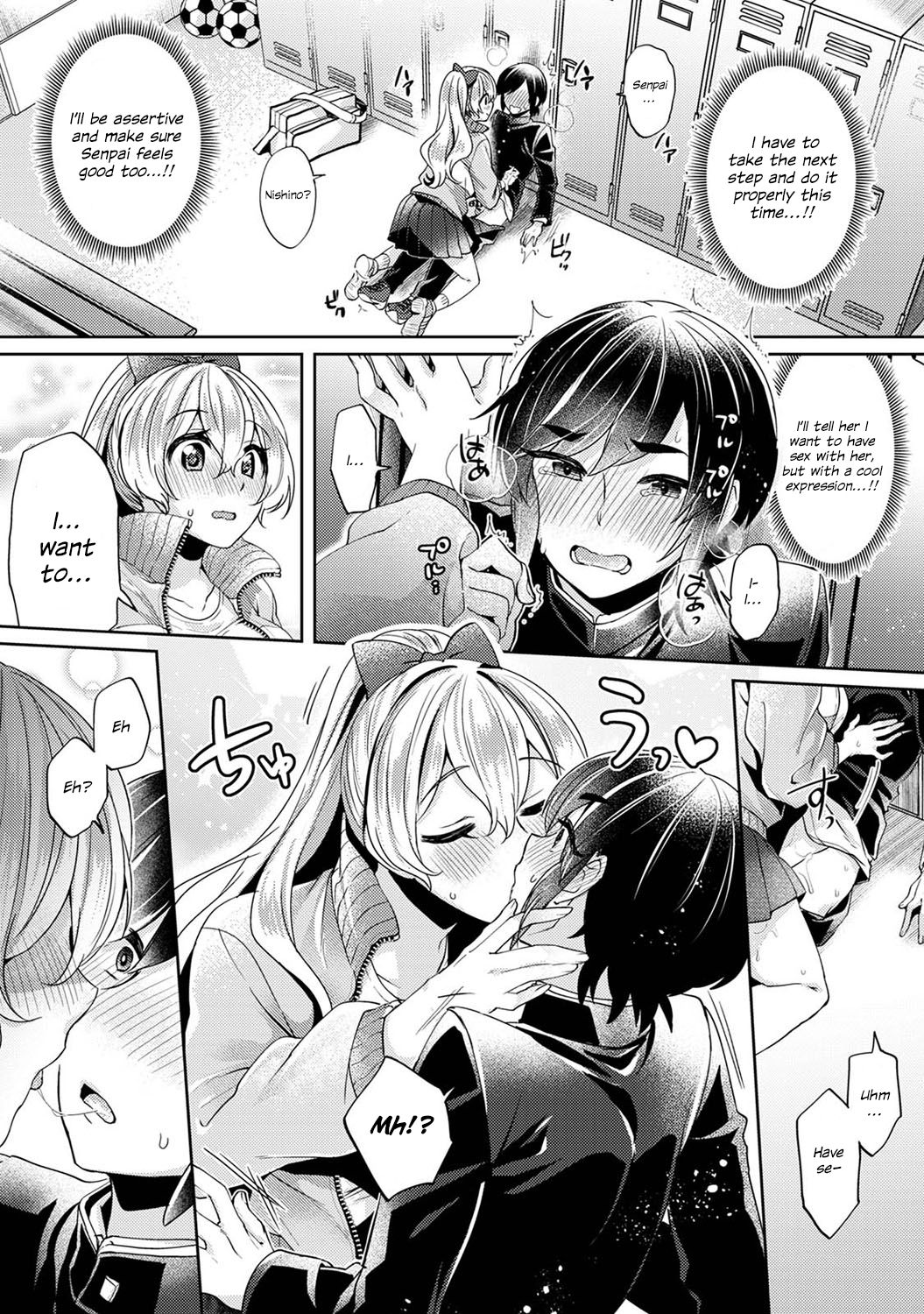 Ookouchi Senpai wa Nekokawaigari shitai 2 | Okouchi-senpai Wants to Adore Ch. 2 page 9 full