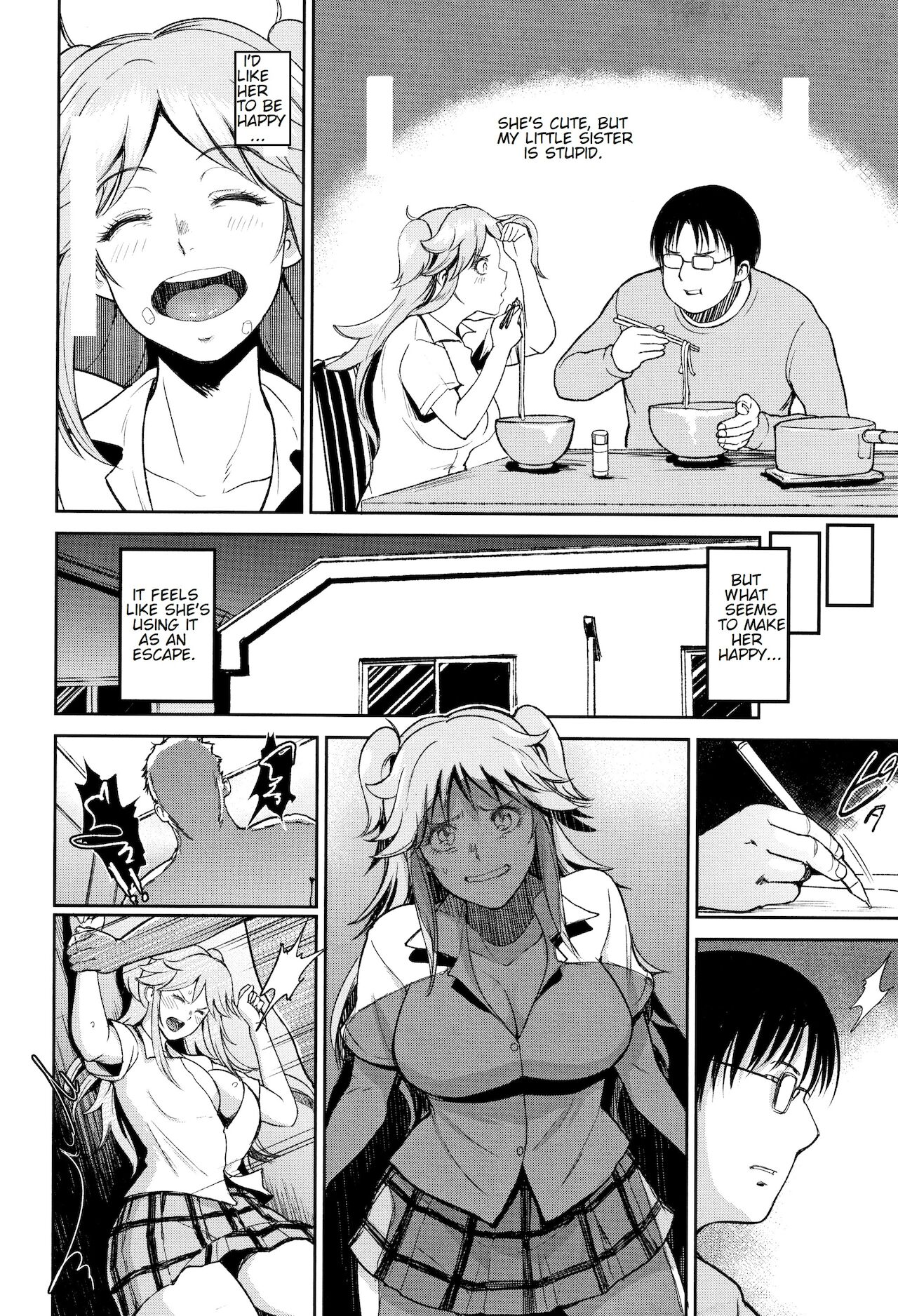 Megu wa Imouto | Megu is My Younger Sister page 8 full