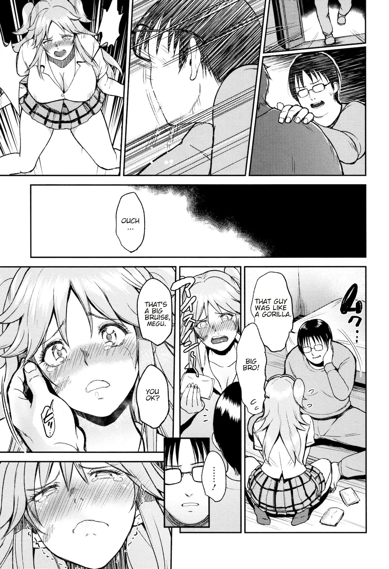 Megu wa Imouto | Megu is My Younger Sister page 9 full