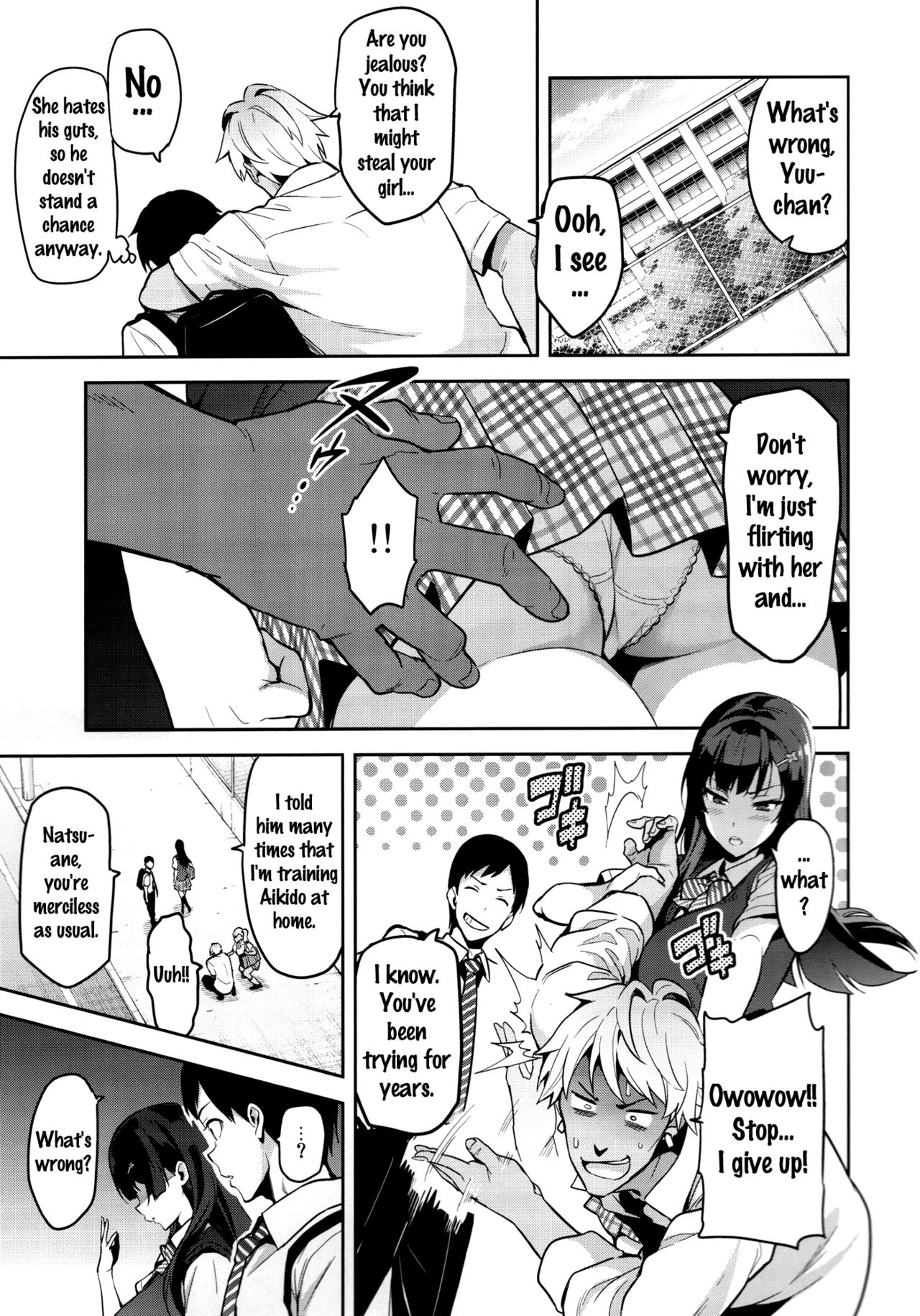 Ajisai no Chiru Koro ni | Bigleaf Hydrangea Leaf Falling Time page 10 full