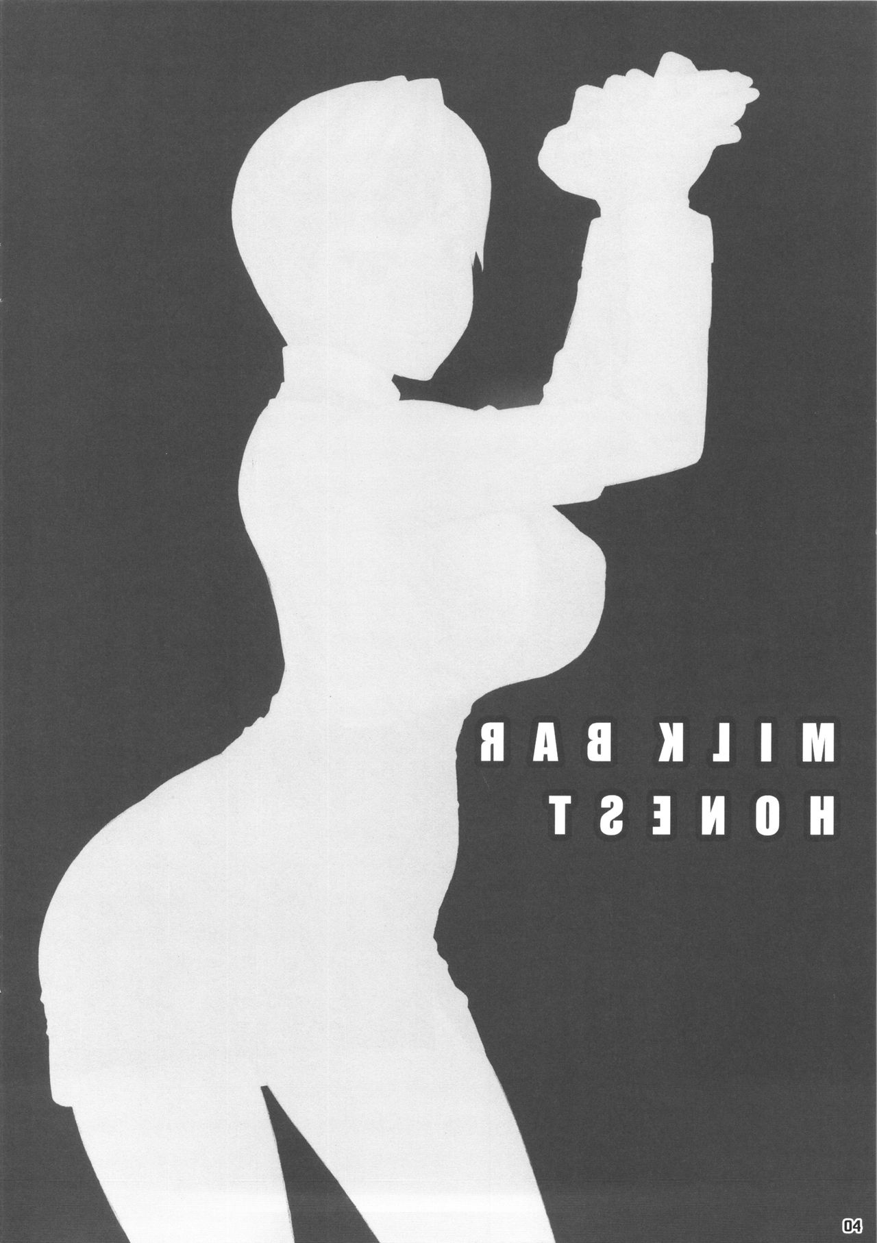 MILK BAR HONEST page 3 full