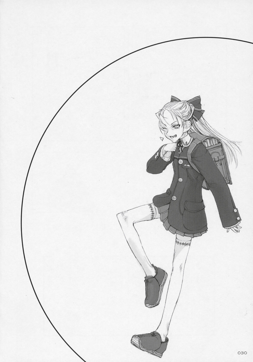 Mahou Shoujo 1.5 page 1 full