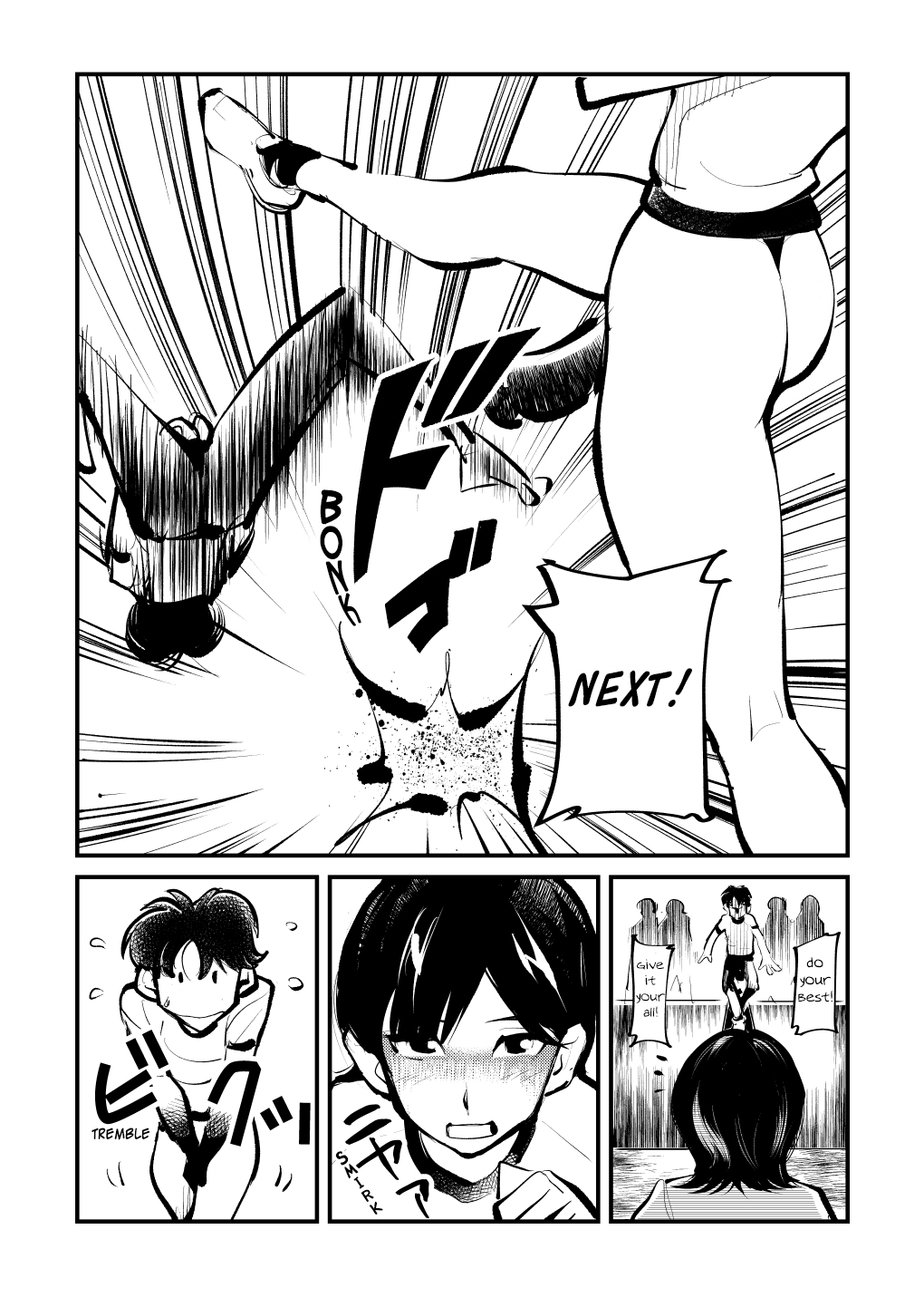 Do-S Undoukai 2 | Sadistic Field Day 2 page 4 full