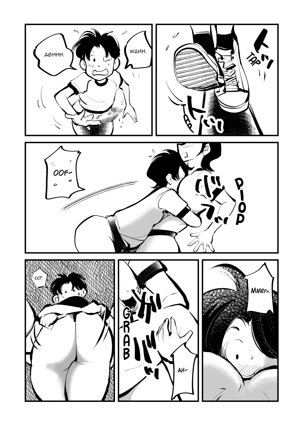 Do-S Undoukai 2 | Sadistic Field Day 2 page 6 full
