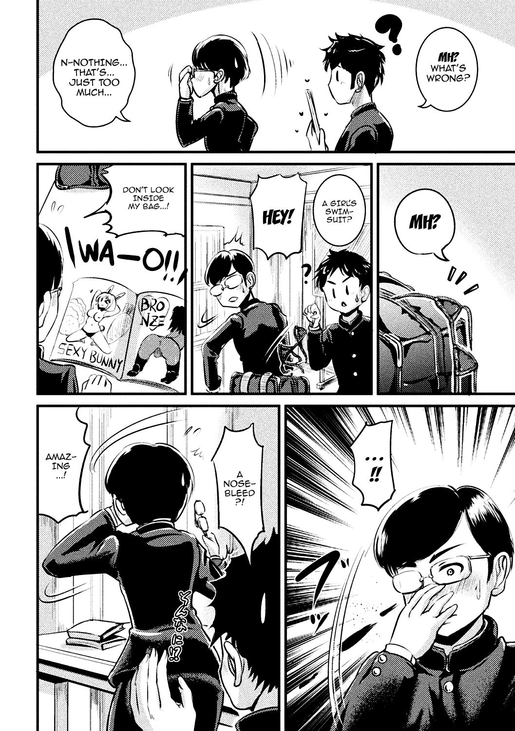 Bessatsu Comic Unreal TS Bitch ~Yaritagari Nyotaika Bishoujo-tachi~ Vol. 2 page 5 full