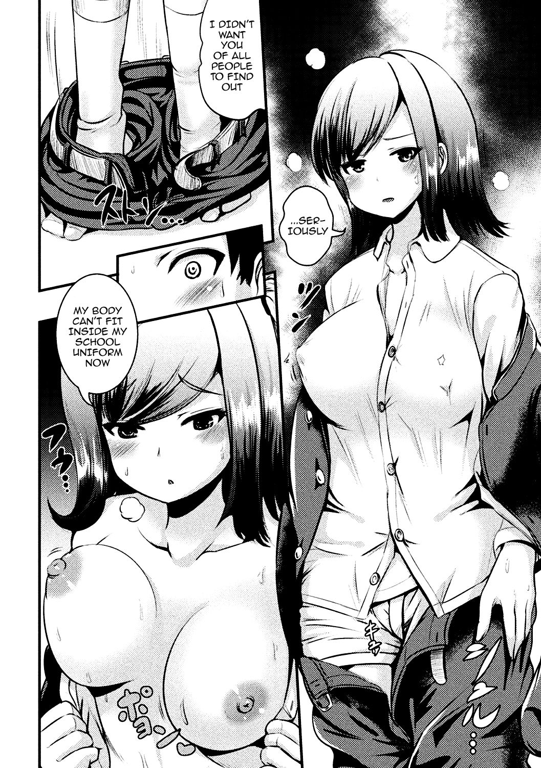 Bessatsu Comic Unreal TS Bitch ~Yaritagari Nyotaika Bishoujo-tachi~ Vol. 2 page 7 full