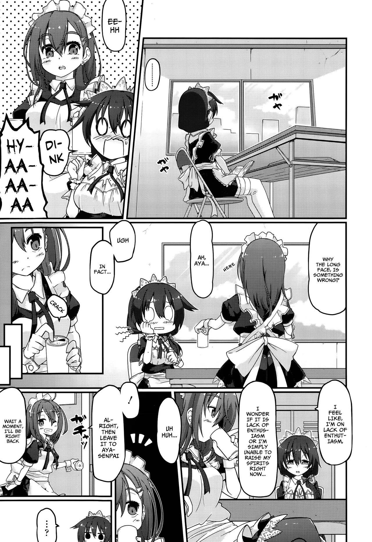 Re:ache reward page 3 full