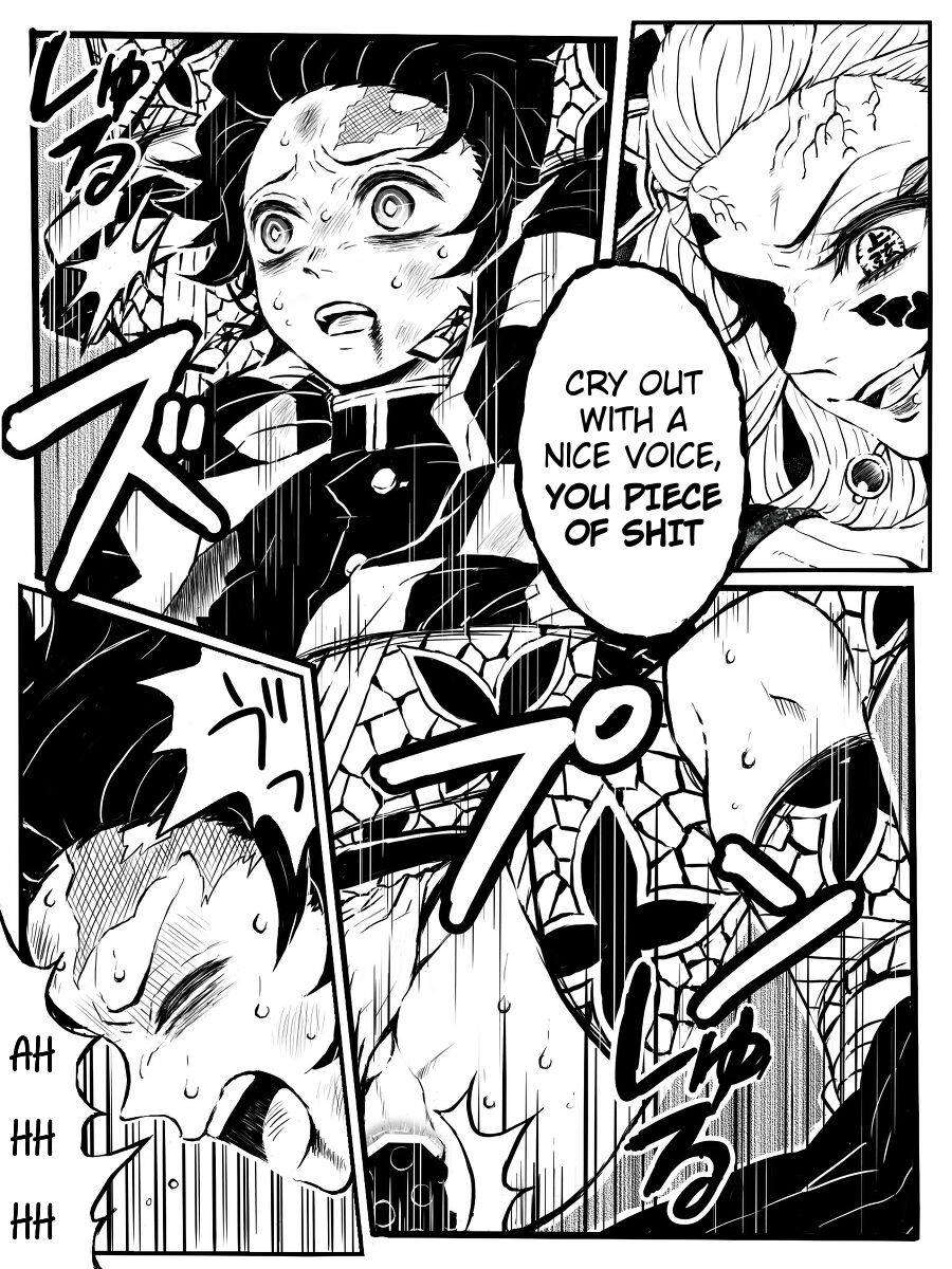 Daki Sumi page 2 full