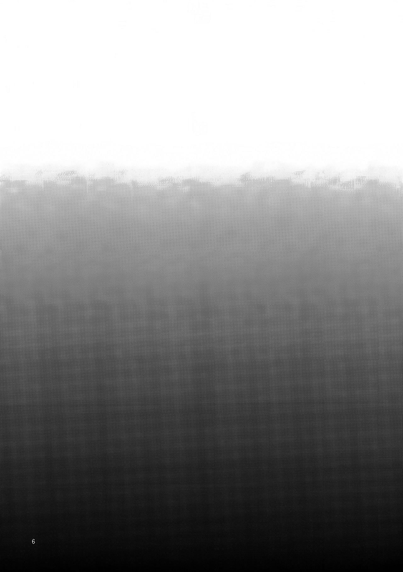 Nagisa-kun wa Benjo Kawaii page 4 full