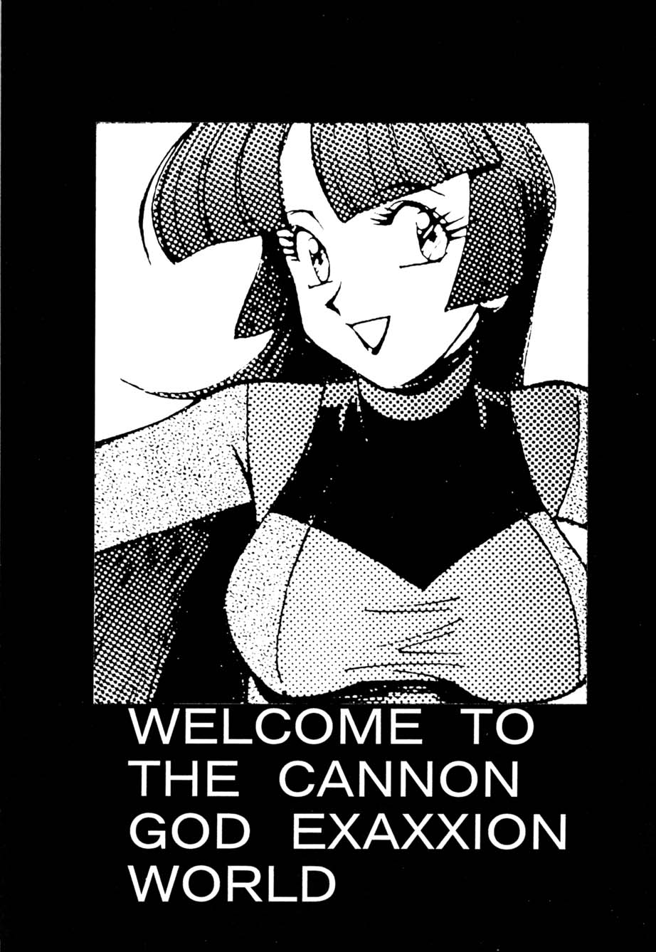 AfutaMoon 13gatsu-gou page 2 full