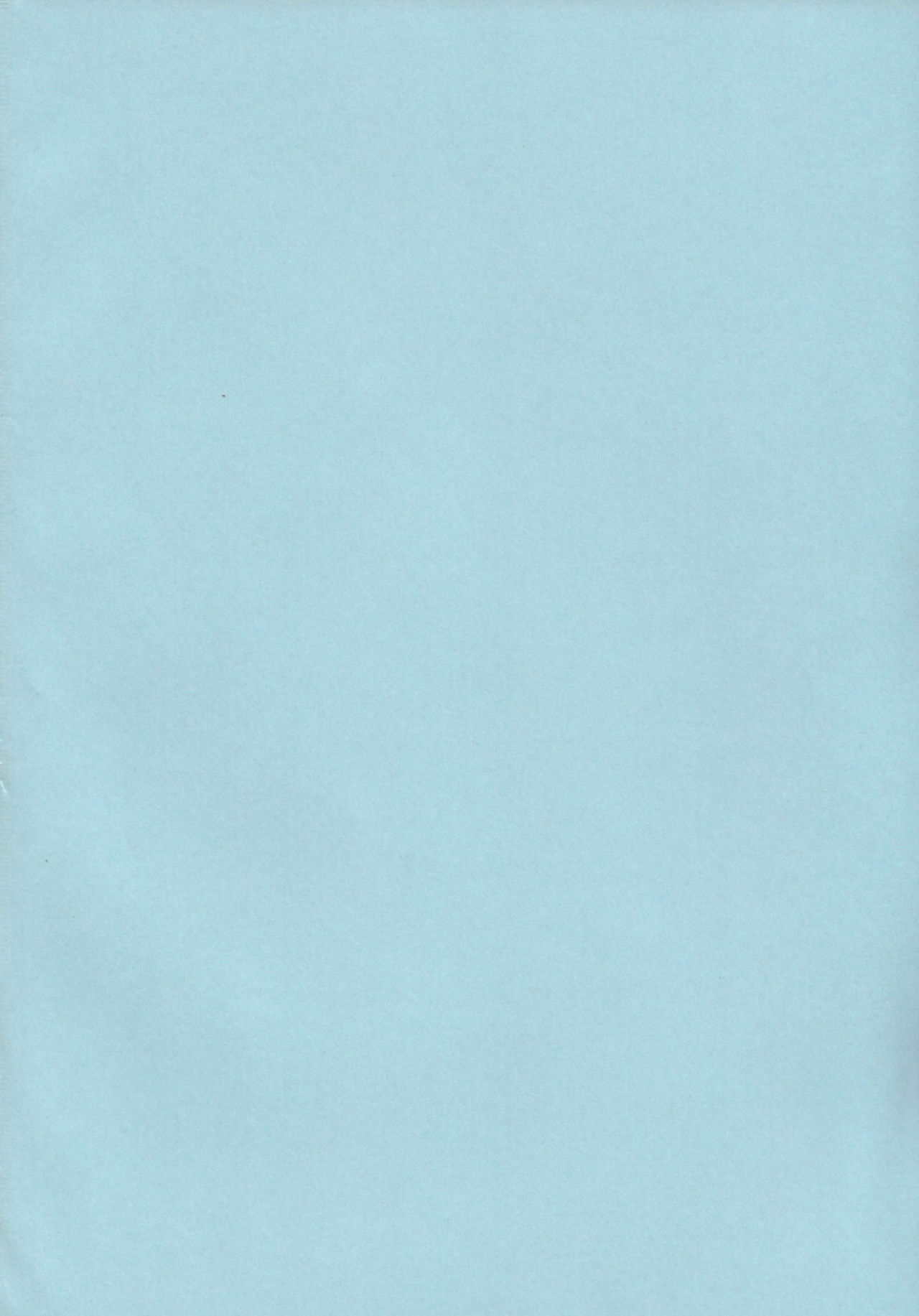 Seiten Hakujitsu page 3 full