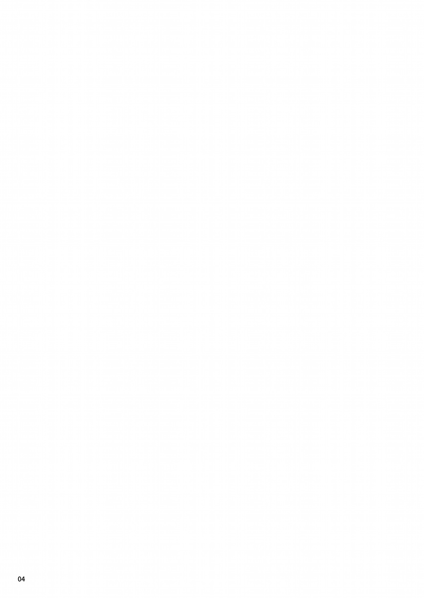 Black and White page 4 full