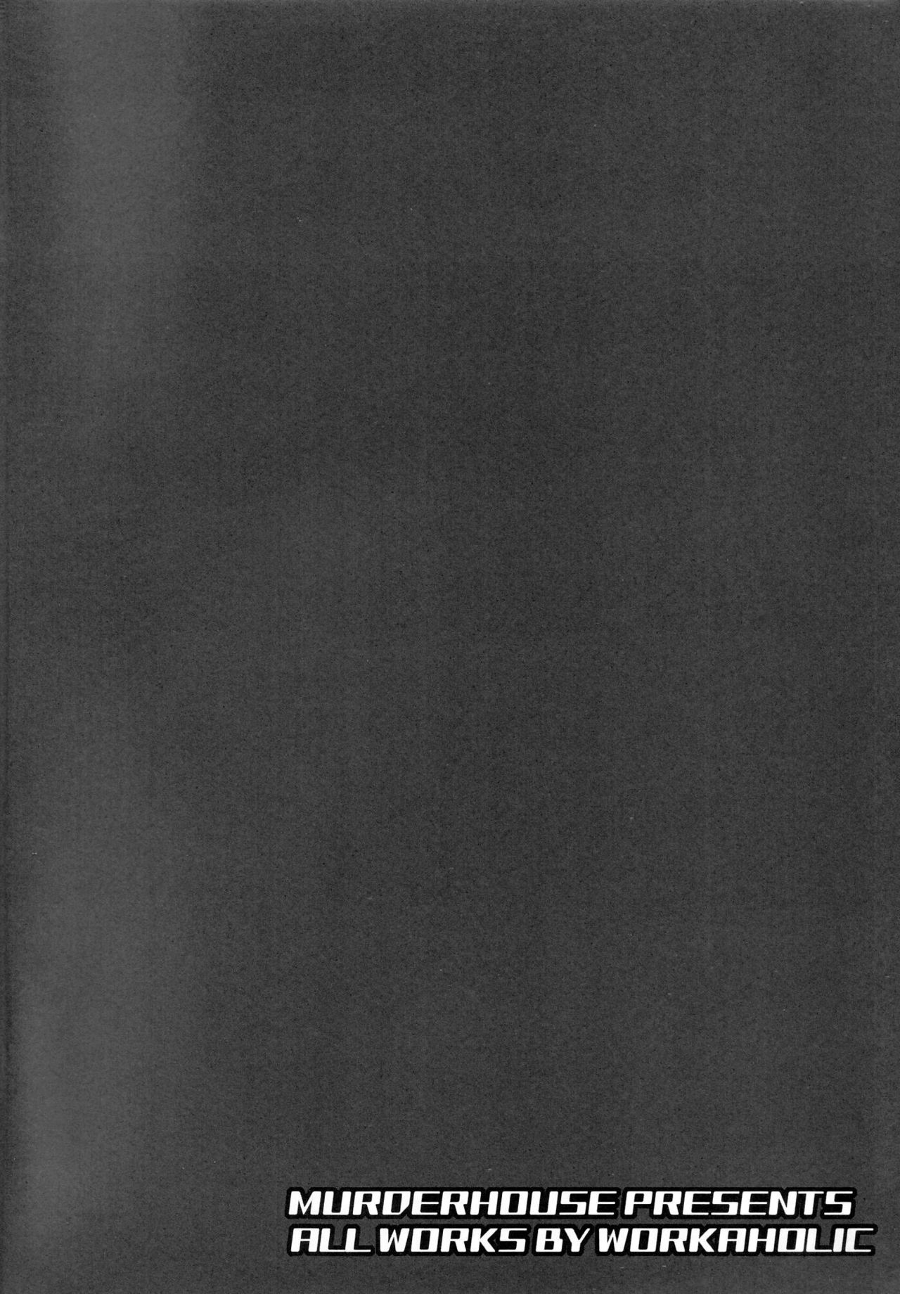 Oshiete Rito-Kun! page 3 full