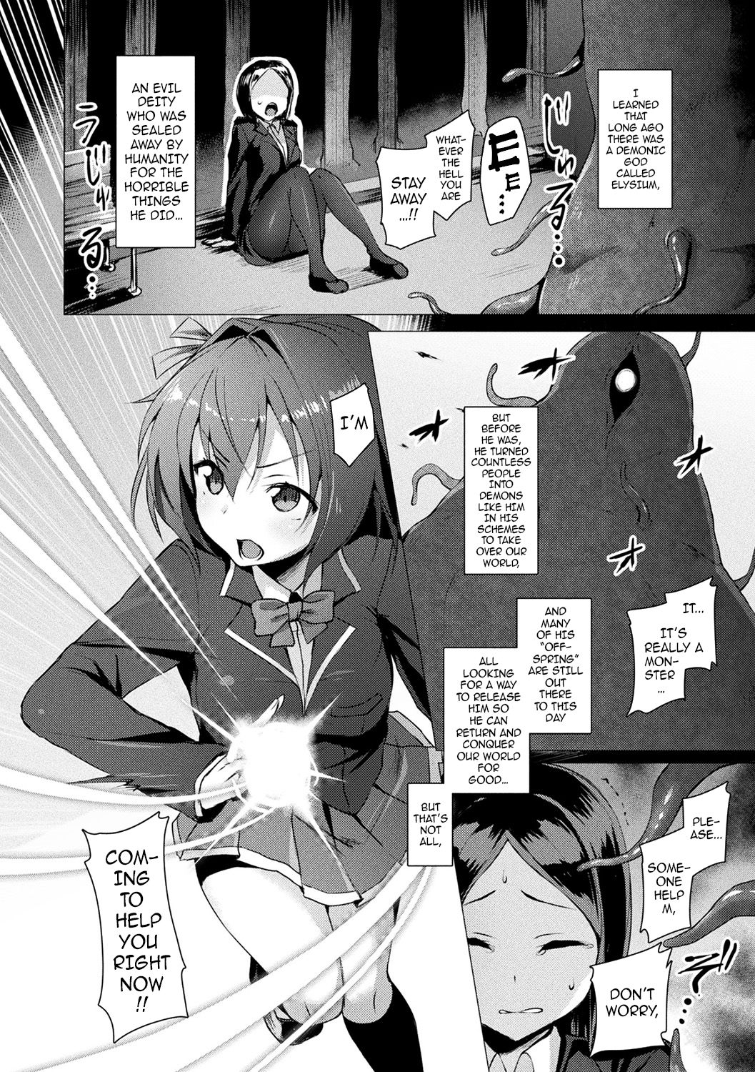 Aisei Tenshi Love Mary ～Akusei Jutai～ | The Archangel of Love, Love Mary ~Malignant Corruption~ page 10 full
