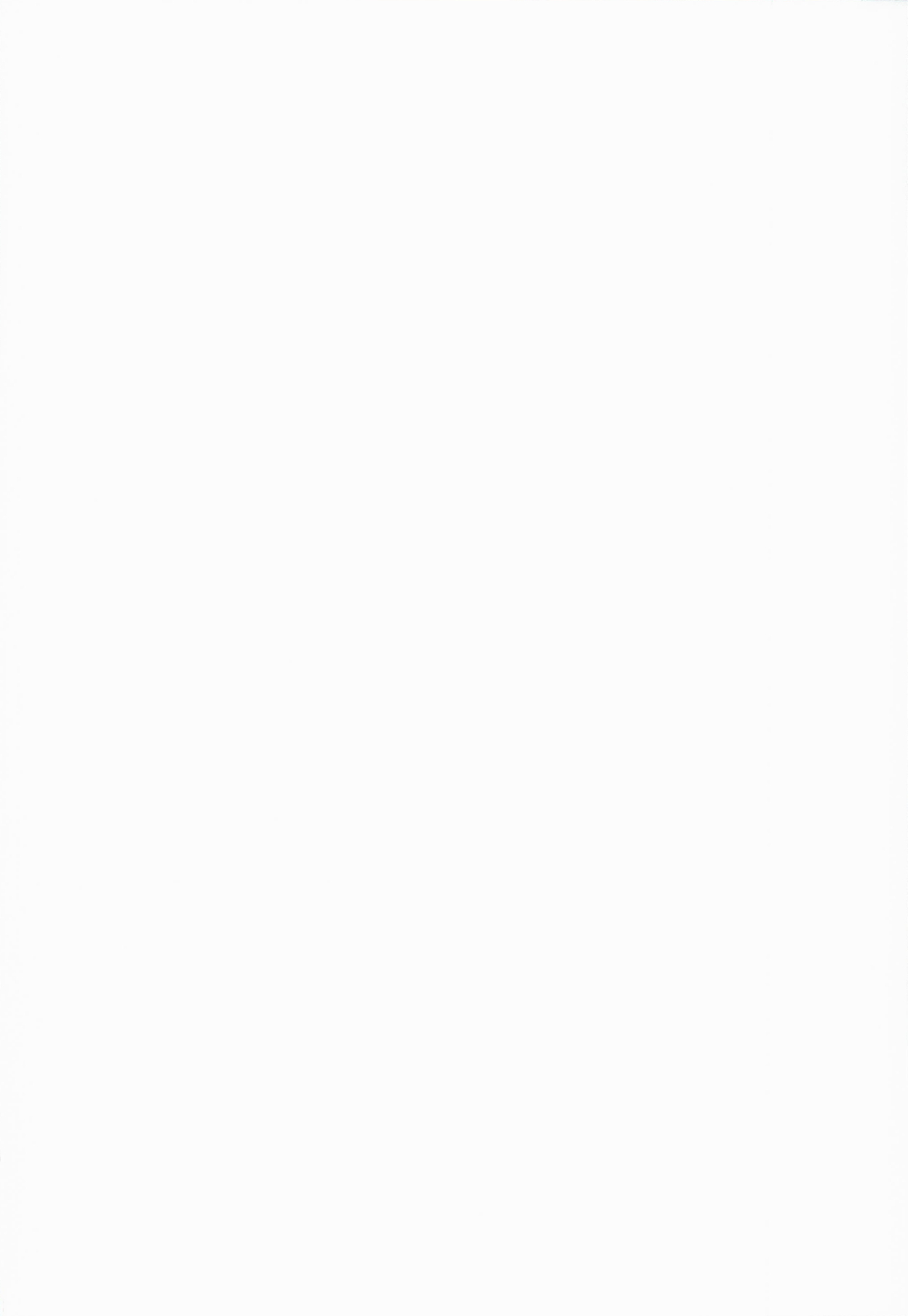 Sazanami-chan no Ichigo Milk page 3 full