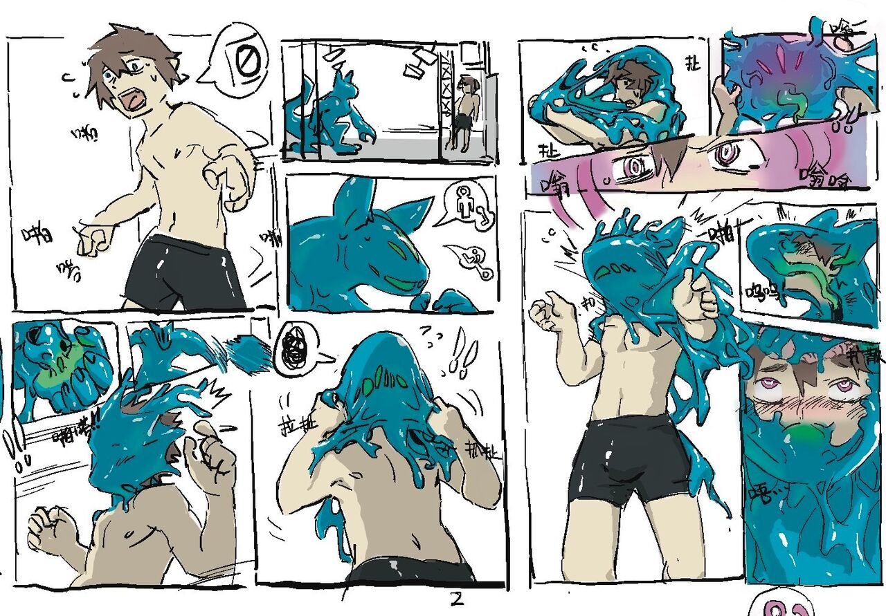 Blue goo tf page 2 full