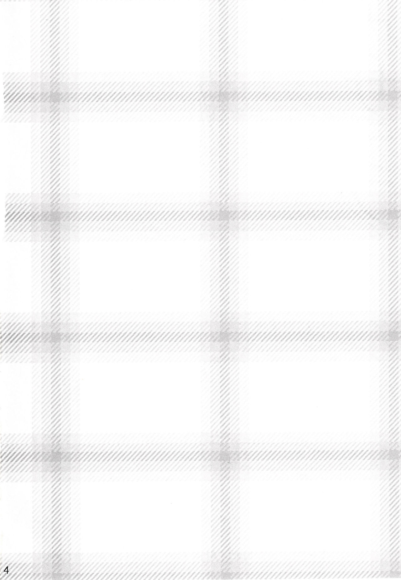 Usa Love page 4 full