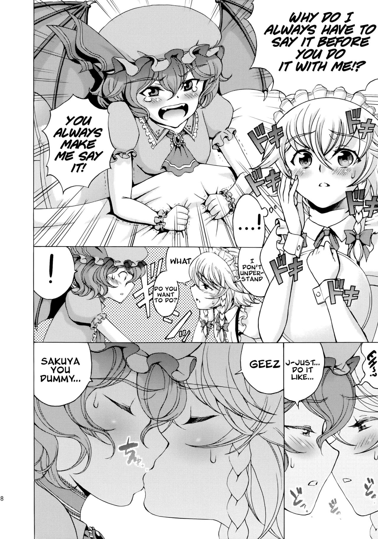 Jack the ludo bile page 7 full