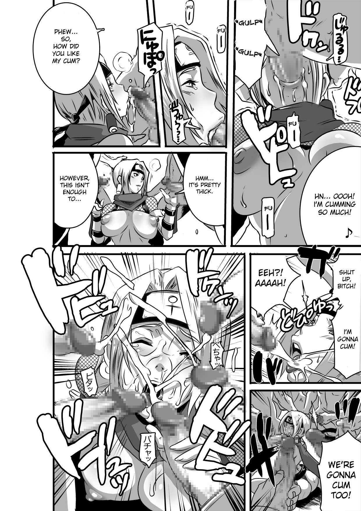 SACRIFICE HEROES - Sex Ninja Misogi page 7 full