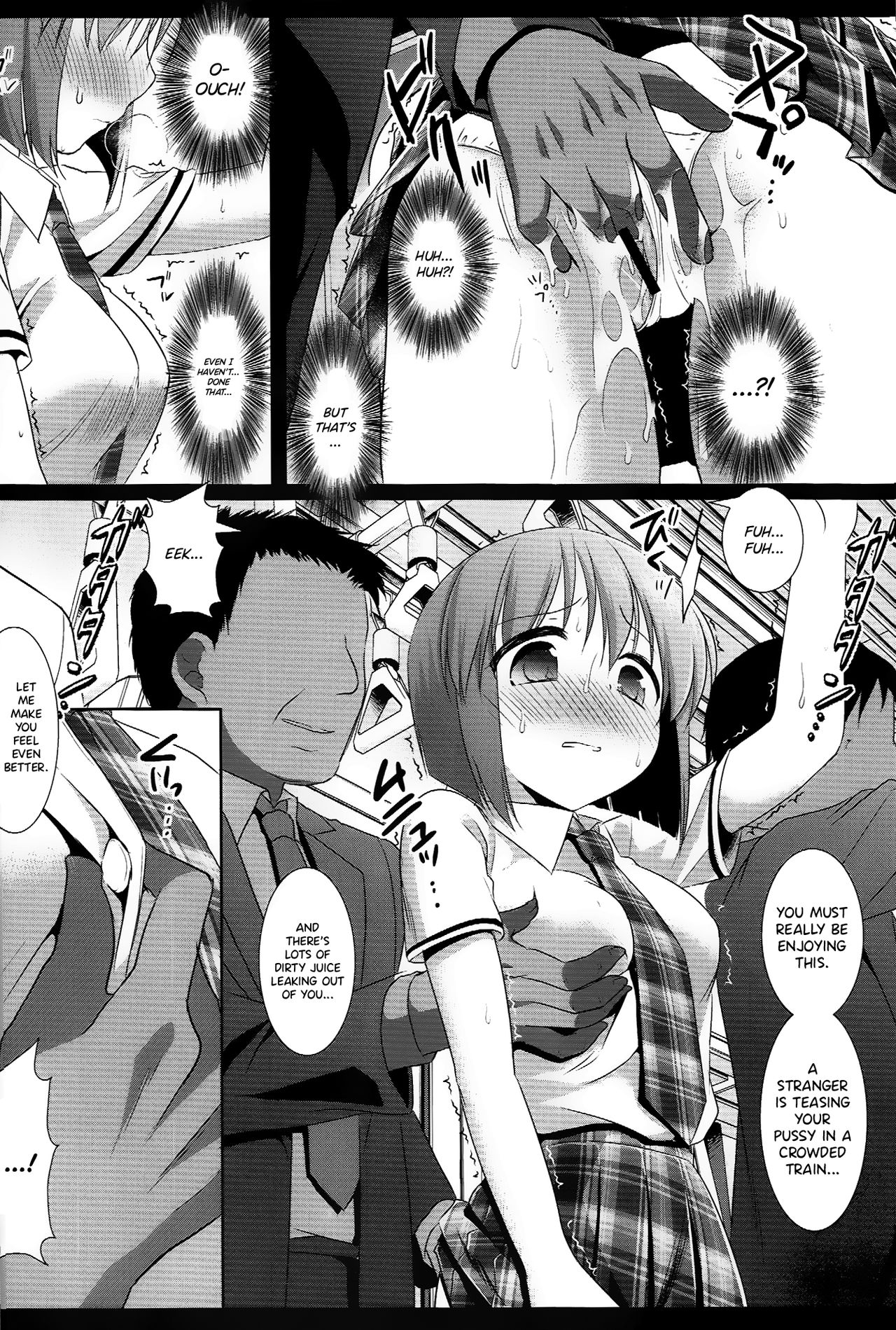 Idol Ryoujoku 7 Hagiwara Yukiho Chikan Densha page 7 full