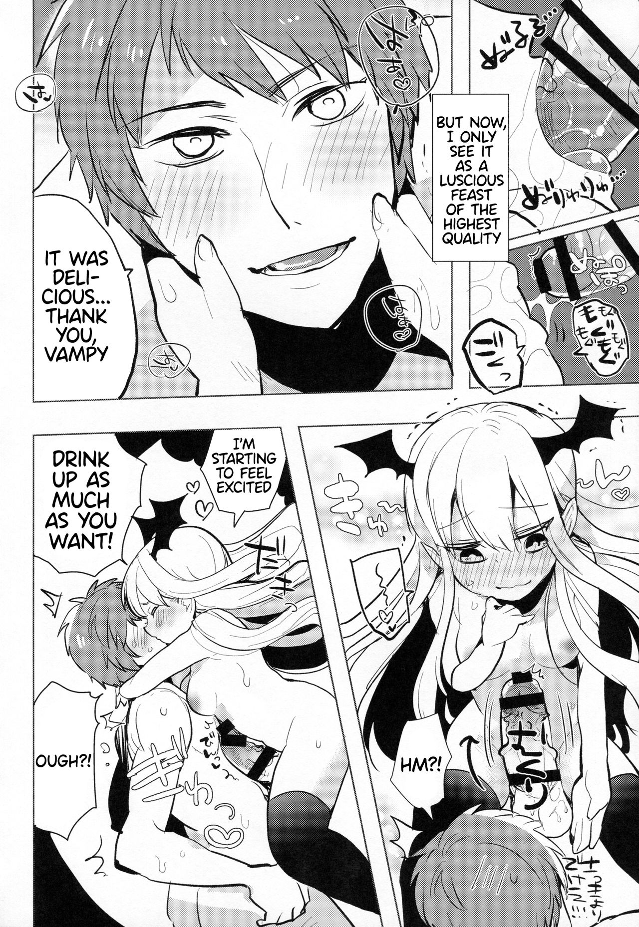 Futanari Vampy-chan ni Gyaku Anal Shite Morau Hon page 9 full