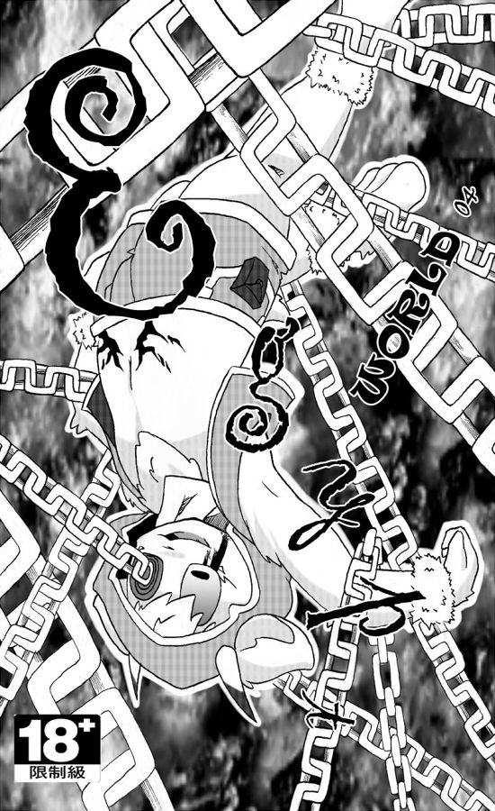 جمهورية مصر العربية page 1 full