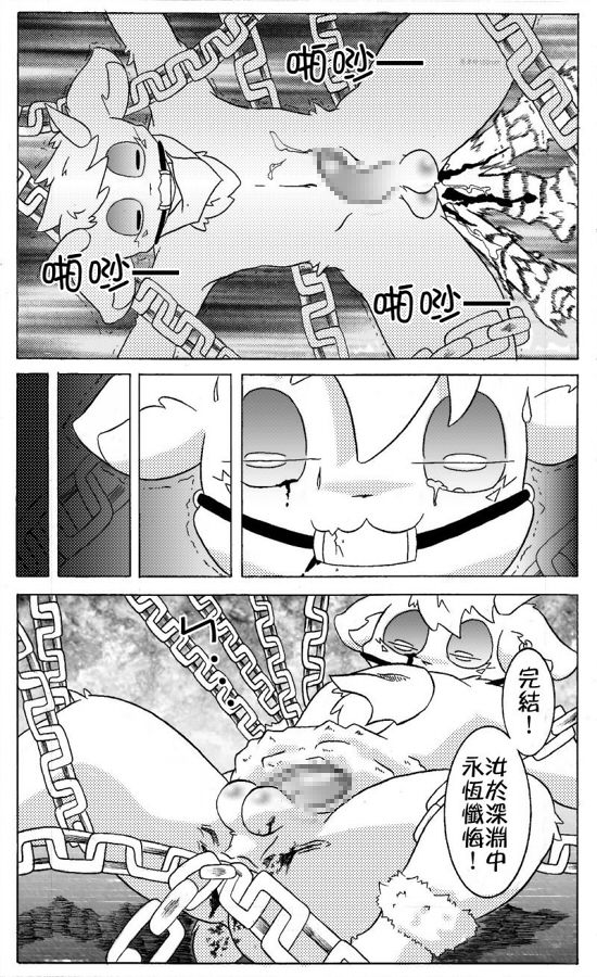 جمهورية مصر العربية page 10 full