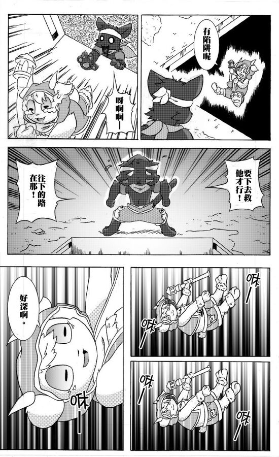 جمهورية مصر العربية page 3 full