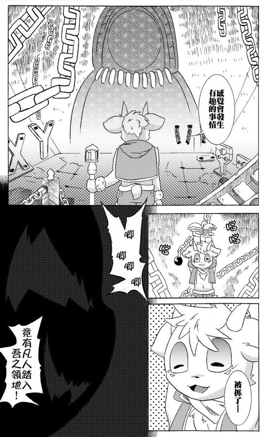 جمهورية مصر العربية page 5 full