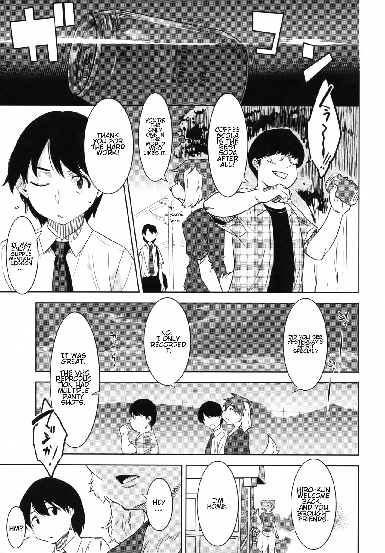 Tarachine no page 4 full