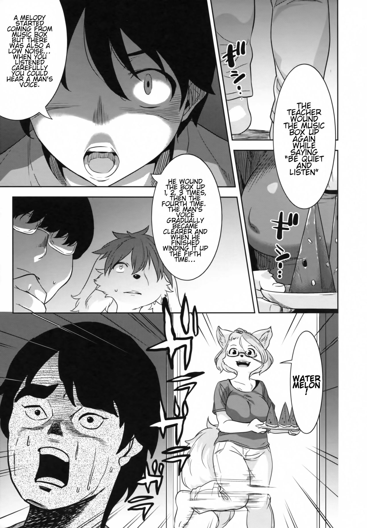 Tarachine no page 8 full