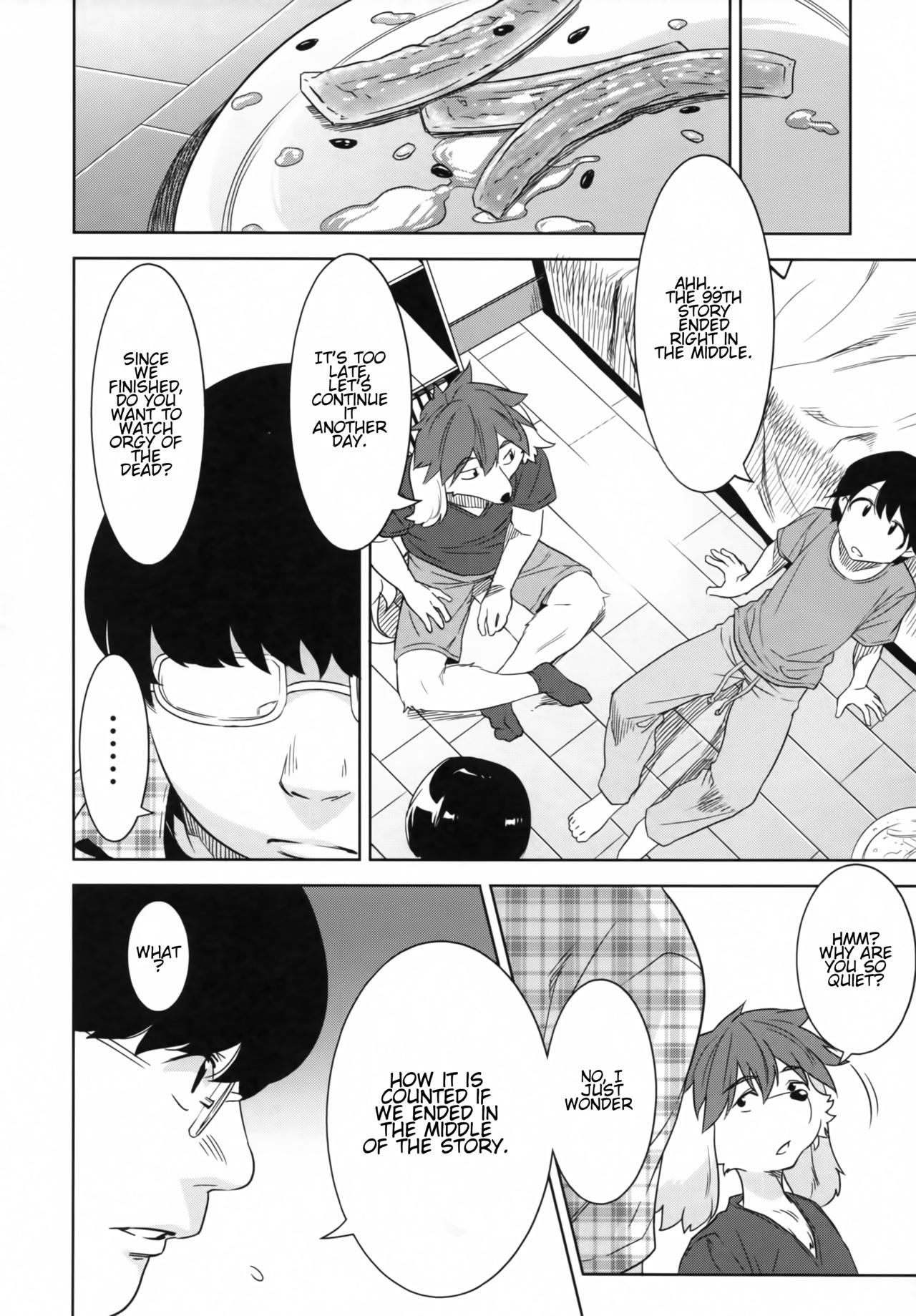 Tarachine no page 9 full