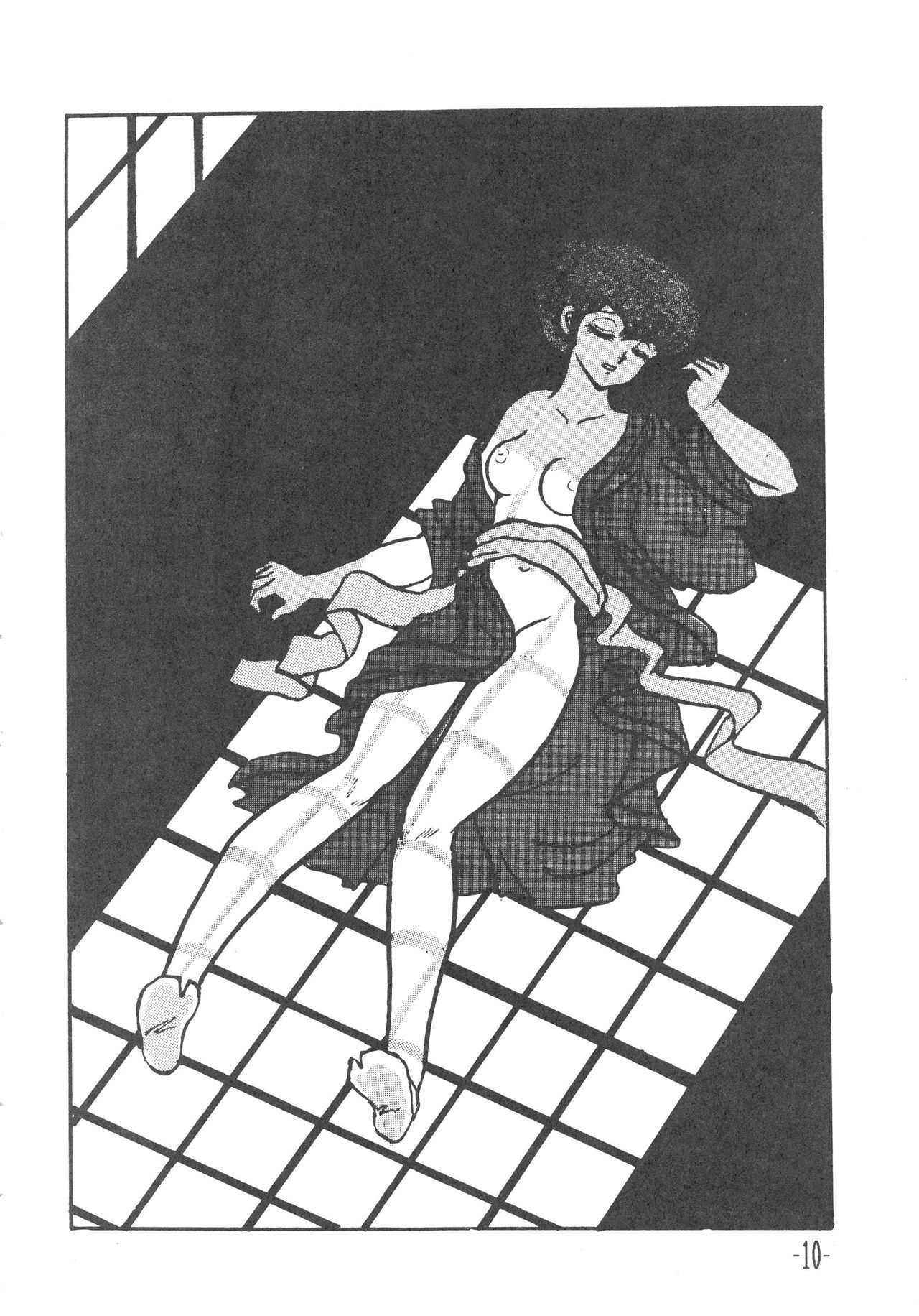 MIBOJIN GESHUKU 1 & 2 page 10 full