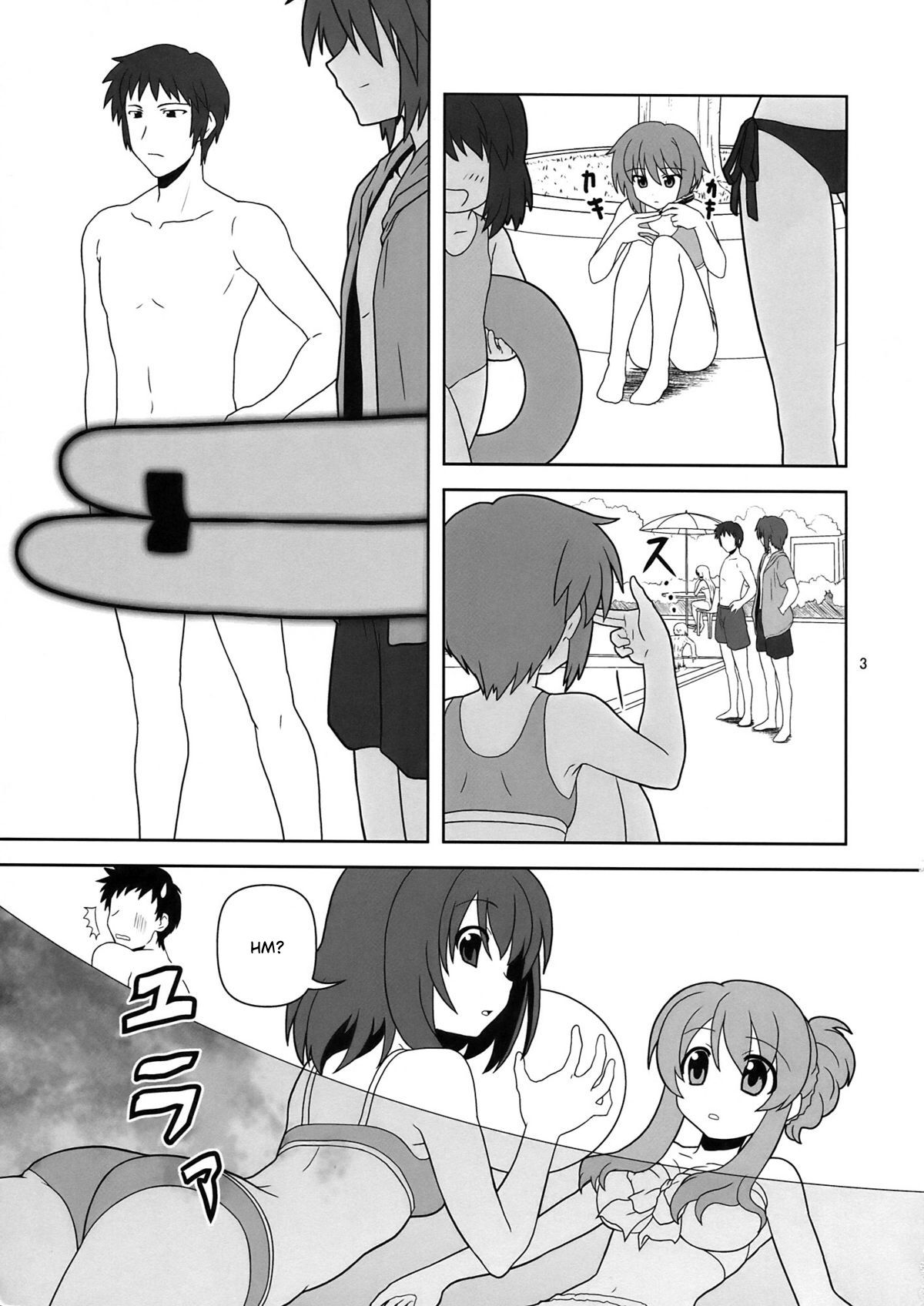 Nagato Yuki-chan no Kansatsu page 3 full