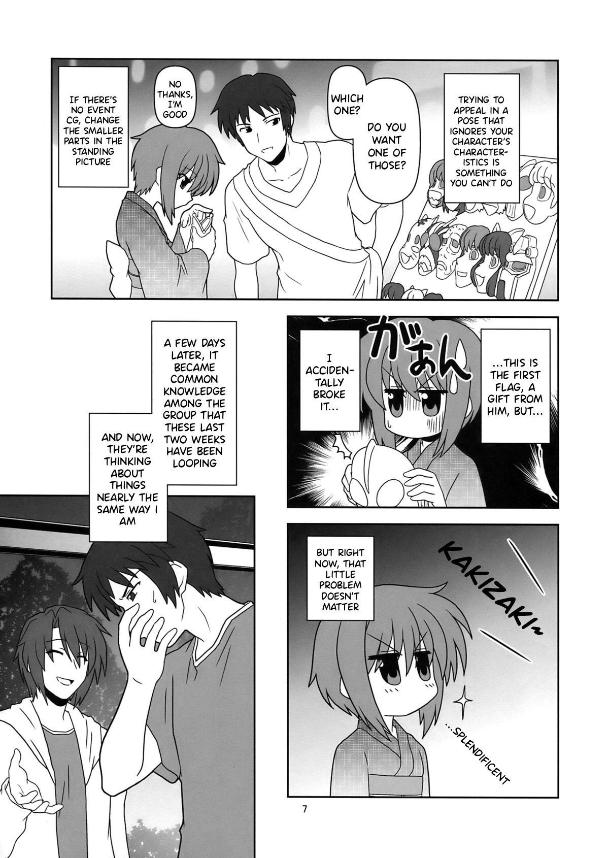 Nagato Yuki-chan no Kansatsu page 7 full