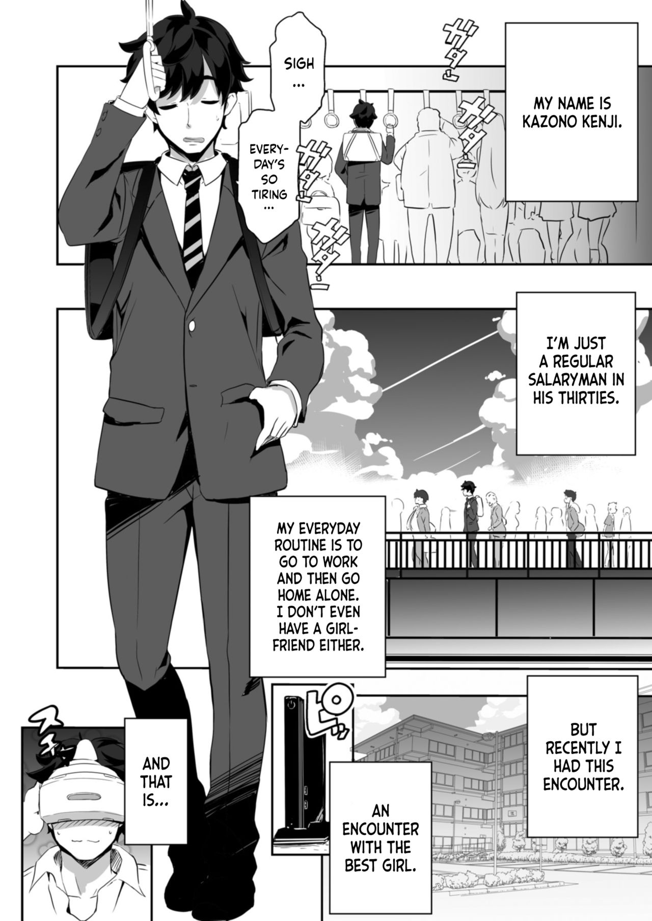 VR dakedo Amaetai | I know it's VR, but I want to be pampered page 2 full