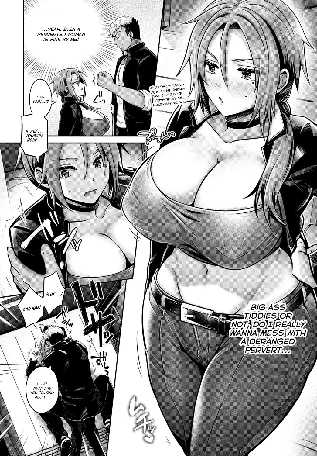 Namaiki Inma no Seijijou ~Zenpen~ | Sexual Situation With an Insolent Succubus - First Part page 6 full