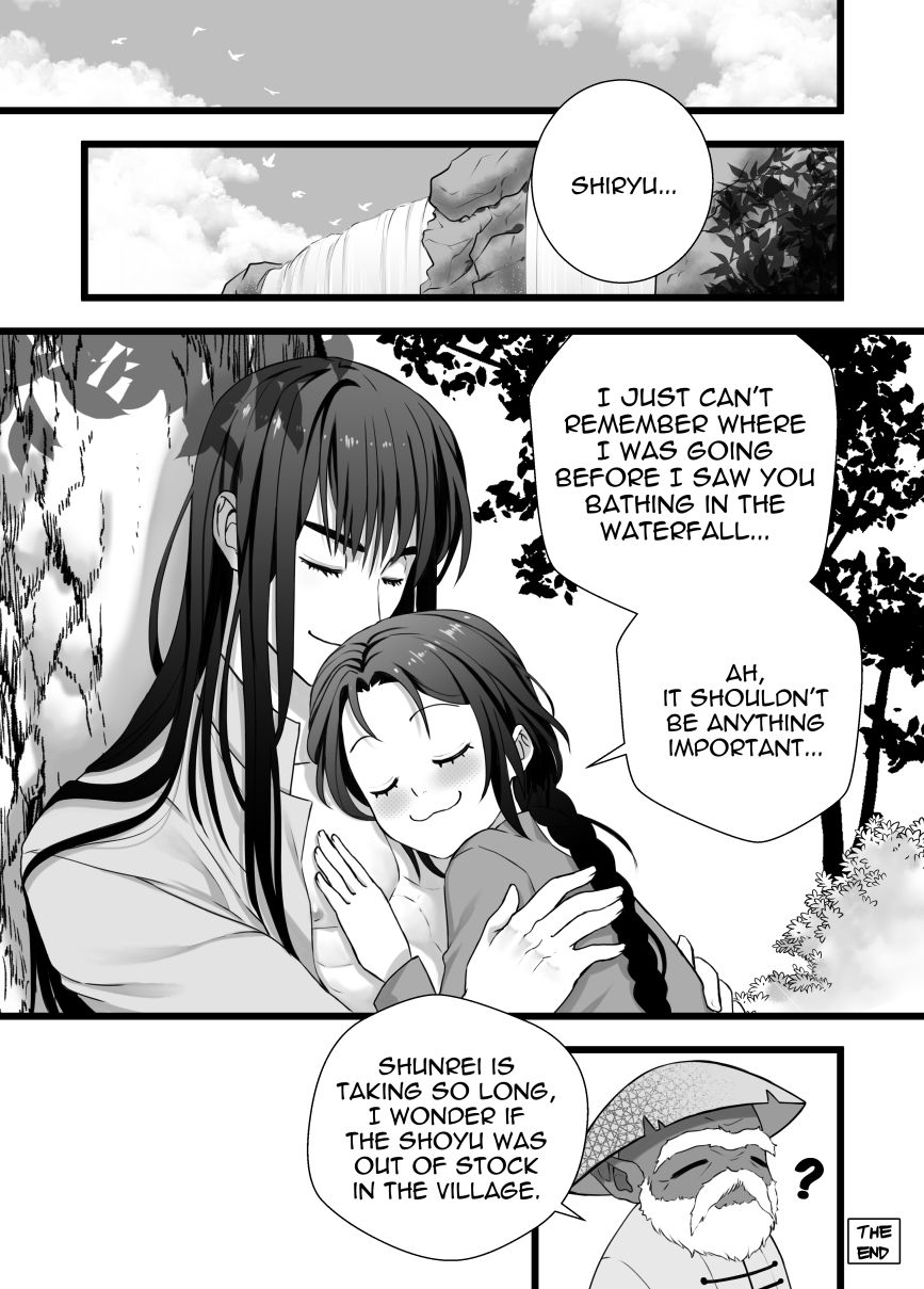 Rozan Rendezvous page 10 full