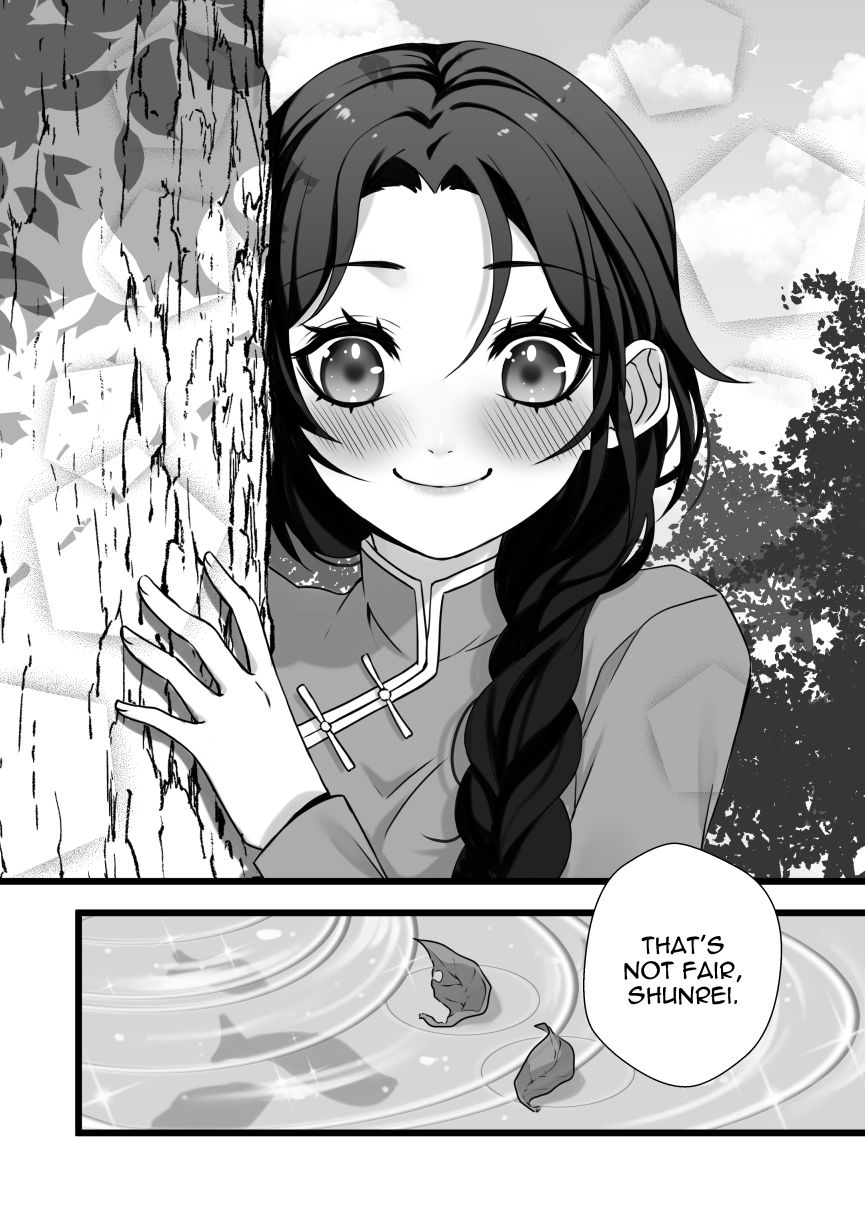 Rozan Rendezvous page 3 full