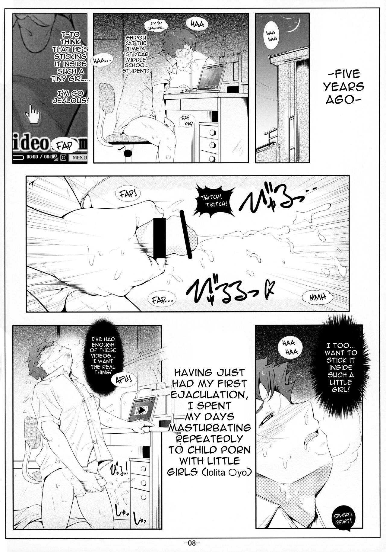 Illya Imouto Onahole Kaihatsu Choukyou | Illya Little Sister Onahole Development Training page 9 full