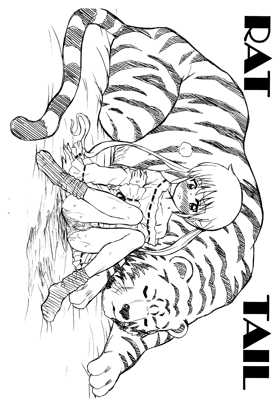 HAYATE FILE Sanzenin Nagi Gazoushuu page 10 full